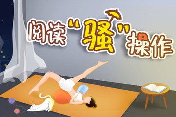 菲律宾疫情期间移民局开吗，外国人回国怎么办理业务_菲律宾签证网